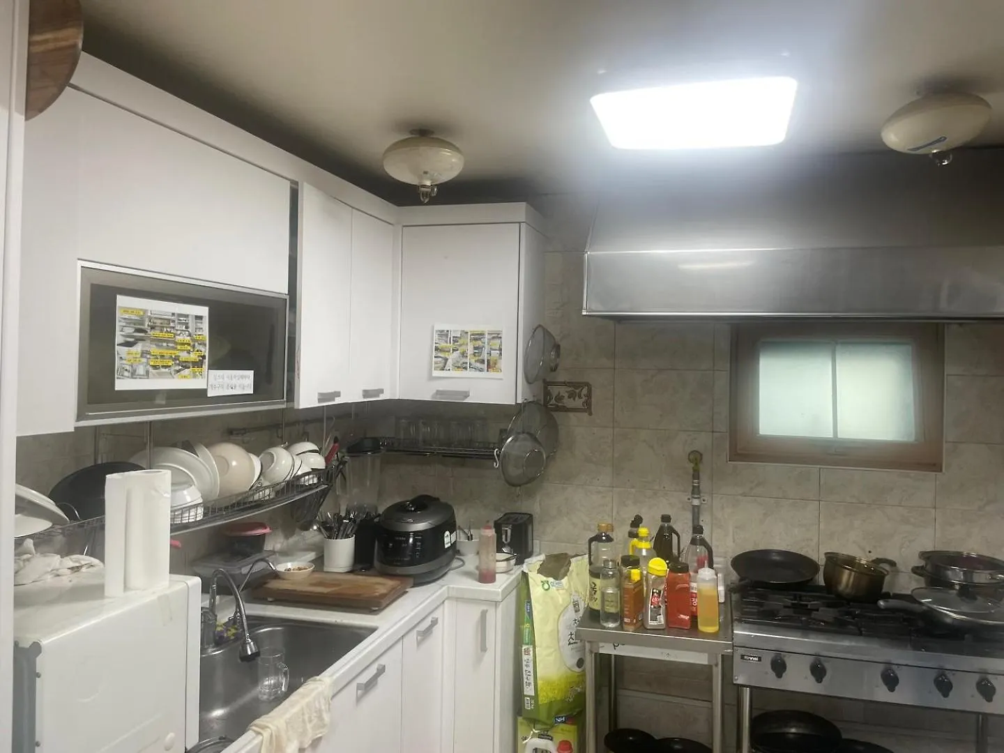 Lyndon Guesthouse Jeju 0*,
