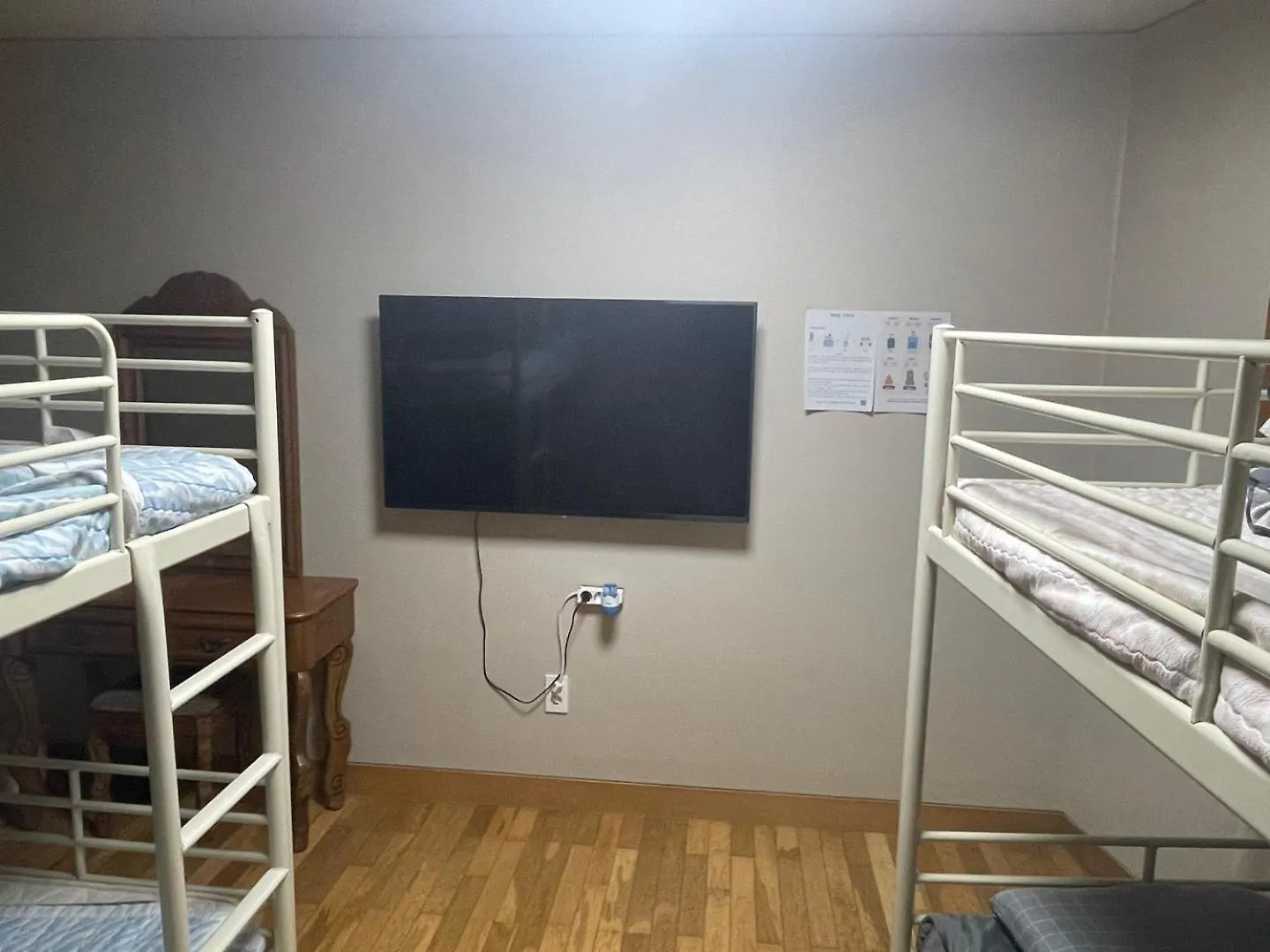Lyndon Guesthouse Jeju